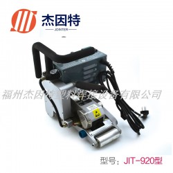爬焊機(jī)價(jià)格——專(zhuān)業(yè)的爬焊機(jī)生產(chǎn)廠家