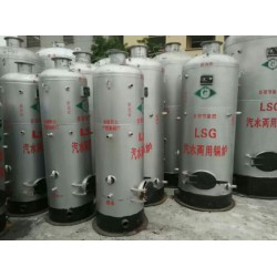 低壓高溫蒸汽鍋爐專賣店——哪里能買(mǎi)到報(bào)價(jià)合理的低壓高溫蒸汽鍋爐