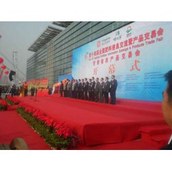 白銀慶典公司，名聲好的開業(yè)慶典公司優(yōu)選蘭州星娛華億文化傳媒