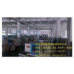 品牌好的數(shù)控培訓(xùn)場地，平面設(shè)計培訓(xùn)找哪家