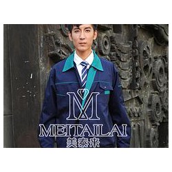 龍泉驛勞保工作服定做_四川勞保服經(jīng)銷(xiāo)商