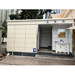 可信賴的福建公廁租賃，首要選擇福州鑫富達環(huán)境，環(huán)保生態(tài)廁所公司