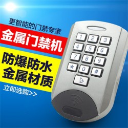 武城中優(yōu)防水門禁刷卡門禁機(jī)，高質(zhì)量的中優(yōu)防水門禁刷卡門禁機(jī)推*
