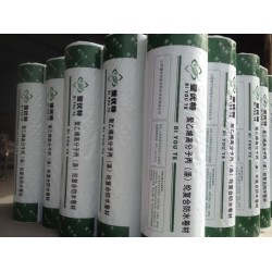 濰坊哪有供應(yīng)高質(zhì)量的防水卷材，自粘防水卷材批發(fā)