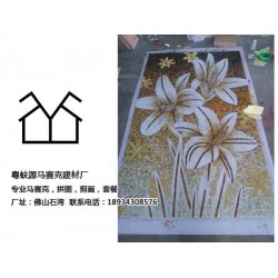 江蘇陶瓷馬賽克——哪兒有賣價(jià)格適中的粵蚨源百合花馬賽克