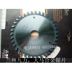 上海甘肅木工機(jī)械大馬合金鋸片廠家，專業(yè)蘭州九力專營(yíng)以色列大馬合金鋸片推*