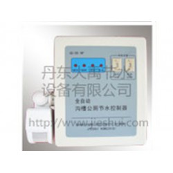 赤峰大禹溝槽公廁節(jié)水器_高性價(jià)溝槽公廁節(jié)水器供銷(xiāo)