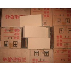 輕質(zhì)耐火磚價(jià)格價(jià)錢如何_甘肅輕質(zhì)耐火磚廠家在哪里