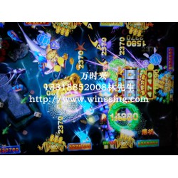 可靠的游戲機(jī)程序設(shè)計(jì)信息，龍虎爭霸三代游戲機(jī)程序加控