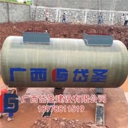 雙層罐的價(jià)格范圍|廣西雙層罐