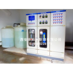 哪里可以處理廢酸液？