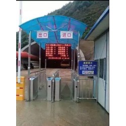 湖南通道閘系統(tǒng)、長沙通道閘翼閘三輥閘擺閘、懷化擺閘、湖南車牌識別系統(tǒng)供應