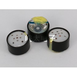 6.0MM喇叭廠家，廣東口碑好的6.0MM喇叭廠家【供銷】