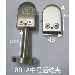 輝駿五金廠(chǎng)新款不銹鋼玻璃夾出售——固定夾廠(chǎng)家定制