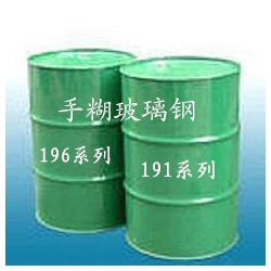 沈陽191樹脂，稱心的手糊樹脂哪里有賣