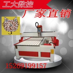 雙十二優(yōu)惠大酬賓，購(gòu)買雕刻機(jī)，凡買必優(yōu)惠