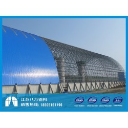 陜西球形網(wǎng)架，球形網(wǎng)架哪家好，徐州球形網(wǎng)架哪家好-江蘇八方鋼構(gòu)|江蘇球形網(wǎng)架廠家