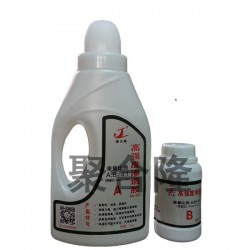滲透力強(qiáng)又省膠、粘接牢固、抗黃變的AB面膠超低價(jià) 哪里有賣優(yōu)惠的抗黃變AB面膠