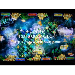 廣州哪有主流的游戲機(jī)程序設(shè)計(jì)項(xiàng)目：龍虎爭霸四代游戲機(jī)程序修改
