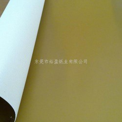 想購(gòu)買超值的G坑，優(yōu)選裕盈紙業(yè)：G坑生產(chǎn)廠家