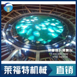 質(zhì)量?jī)?yōu)良的小型電動(dòng)升降平臺(tái)供銷(xiāo) 澳門(mén)舞臺(tái)升降機(jī)