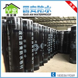 哪里有供應(yīng)優(yōu)質(zhì)sbs4個(gè)厚改性瀝青防水卷材_中國耐根穿刺sbs