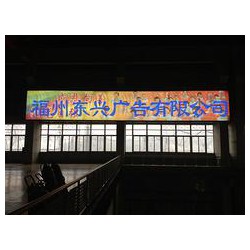 優(yōu)質(zhì)的燈箱，福建物超所值的燈箱批發(fā)