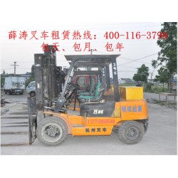 常熟市叉車包天找哪家？ 【蘇州口碑好的常熟叉車包天包月包年租賃】