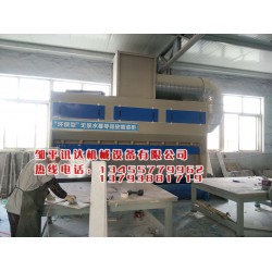 濱州哪里有優(yōu)質(zhì)的水簾機，水簾噴漆臺