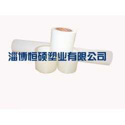 山東地磚膜-地磚膜價(jià)格-地磚膜廠家，請(qǐng)認(rèn)準(zhǔn)【恒碩塑業(yè)】品牌專業(yè)生產(chǎn)各種保護(hù)膜，品質(zhì)有保障！