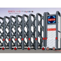 廣東伸縮門(mén)生產(chǎn)廠家 新紅門(mén)電動(dòng)伸縮門(mén) 電動(dòng)門(mén) 伸縮門(mén) 廠房電動(dòng)伸縮門(mén)生產(chǎn)廠家 鋁合金電動(dòng)伸縮門(mén)