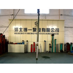 選購高質(zhì)量的高揚(yáng)程潛水泵就選博一泵業(yè)，品牌高揚(yáng)程潛水泵