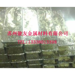 蘇州專業(yè)錫錠回收服務(wù)    ，天津廢錫絲回收公司