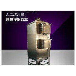 價位合理的等離子廢氣凈化設(shè)備，專業(yè)的等離子廢氣凈化器設(shè)備生產(chǎn)廠家
