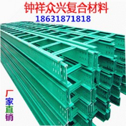 熱賣玻璃鋼電纜橋架絕緣線槽衡水供應(yīng)，濱州玻璃鋼電纜橋架絕緣線槽-電纜槽蓋槽盒