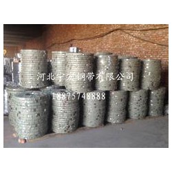 想買(mǎi)銷(xiāo)量好的電纜鎧裝電纜鍍鋅鋼帶，寧宏鋼帶是您理想的選擇，鎧裝電纜鍍鋅鋼帶
