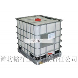 Come On！環(huán)壓增強(qiáng)劑【贊】環(huán)壓增強(qiáng)劑廠家【推*】銘祥