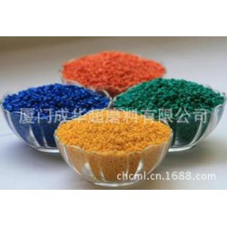 成華超提供廈門范圍內(nèi)優(yōu)惠的低溫蓋膠粒，日本低溫蓋膠粒價格行情