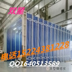 江西吉安永新縣烤漆房廠家，汽車(chē)烤漆房定做價(jià)格，雙星牌烤漆房全國(guó)供應(yīng)商