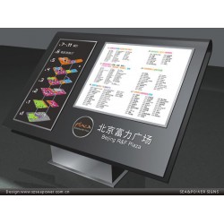 杰出的地產標識公司——力達標識廣告有限公司：當?shù)氐臉俗R牌