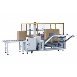 自動(dòng)成型封底機(jī)，全自動(dòng)開箱機(jī)
