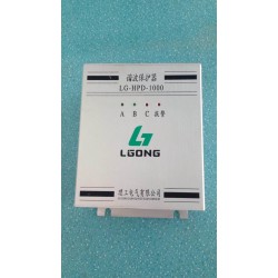 多功能LG-HPD-1000，想買精良的諧波保護(hù)器HPD-1000就來理工電氣