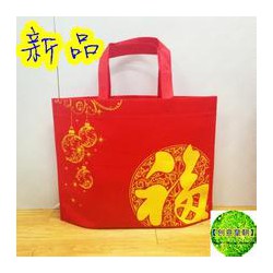 哪里有供應(yīng)批售杭州無(wú)紡布禮品袋，塑料薄膜定制