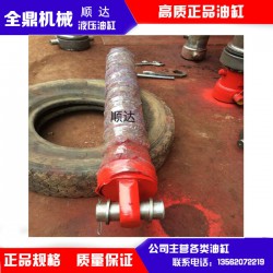 聊城價格實惠的前置式液壓缸出售，重慶前置式液壓缸