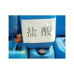 玉豐廠家直銷優(yōu)質鹽酸