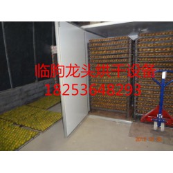 選購價格優(yōu)惠的蔬菜烘干設(shè)備就選龍頭機械，木材烘干爐廠家