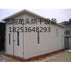 大量供應好的蔬菜烘干設(shè)備——米粉烘干設(shè)備廠家