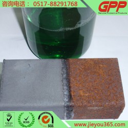 GPP牌氣相緩蝕劑，為金屬工件提供貼身防銹保護