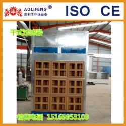 方形紙過濾棉干式過濾器，活性炭漆霧過濾器定做，家具廠專用三層過濾器