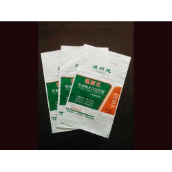 新品膩子粉袋，譽彩包裝提供：膩子粉編織袋